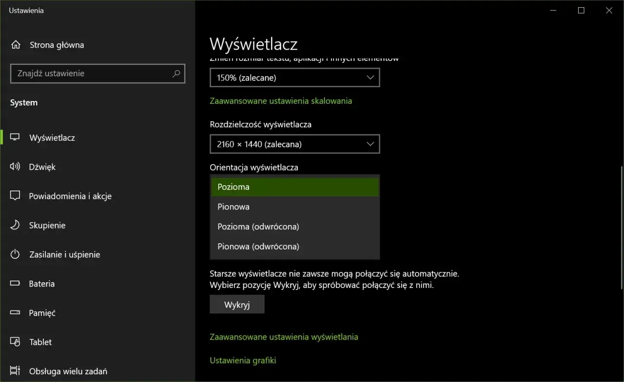 Ustawienia wyświetlacza: orientacja pozioma zaznaczona. Szybka zmiana obrotu ekranu skrót.